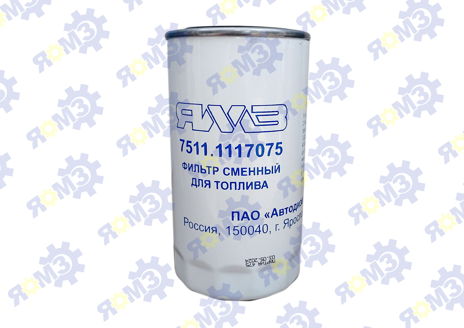 Фильтр топливный 7511-1117075